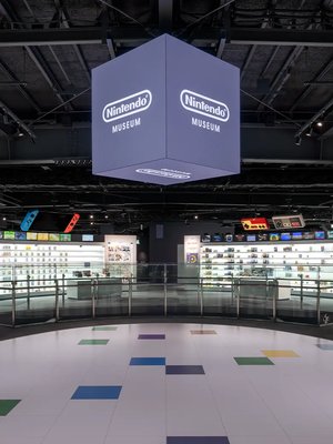 🎮 닌텐도 뮤지엄